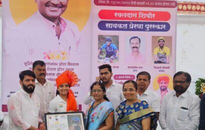 अग्नीपंखचे प्रेरणा सायकल पुरस्कार सोमन वाघ सोनवणे यांना प्रदान अग्नीपंखचे प्रेरणा सायकल पुरस्कार सोमन वाघ सोनवणे यांना प्रदान