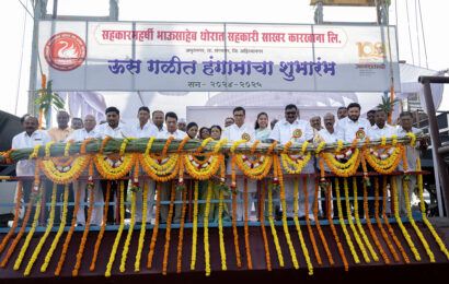 संगमनेर तालुक्याच्या आर्थिक विकासात थोरात कारखान्याचे योगदान मोठे – आमदार बाळासाहेब थोरात