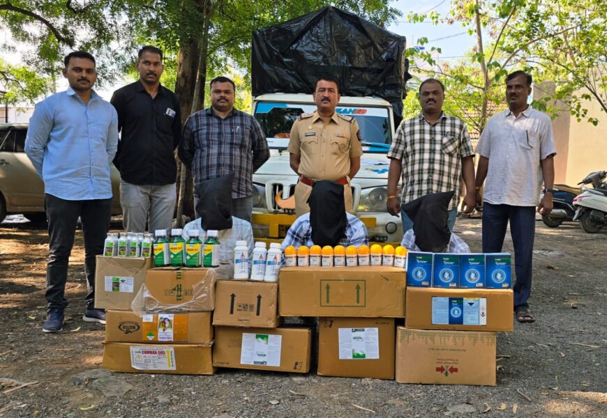 संगमनेर तालुक्यातील आश्वी येथील कृषी सेवा केंद्राच्या घरफोडी गुन्हयातील 3 आरोपी जेरबंद , स्थानिक गुन्हे शाखेची कारवाई