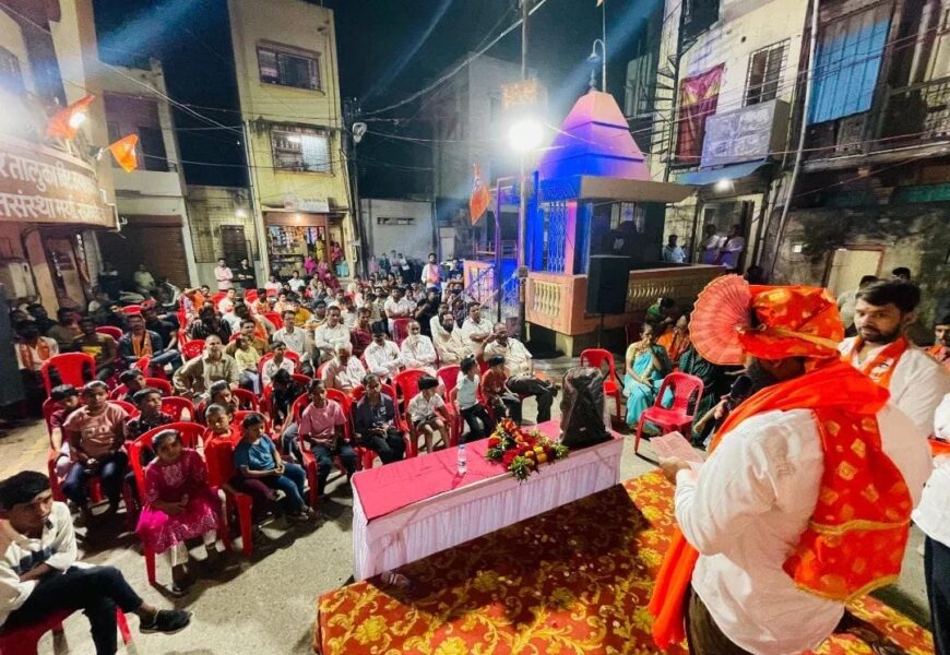 संगमनेरात युवाशक्ती भगव्याखाली एकवटत आहे याचा मला अभिमान – आ. अमोल खताळ